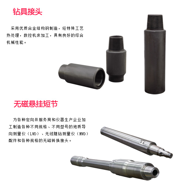 撫州石嘴山泥漿馬達(dá)定做歡迎來電
