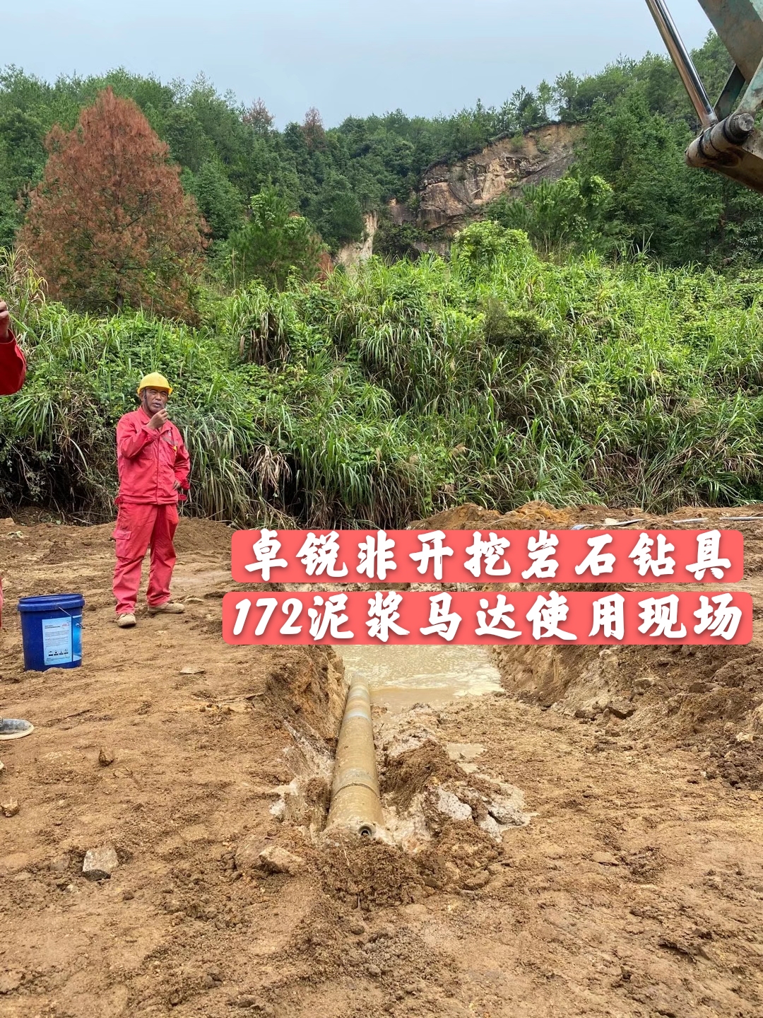鄂州許昌等壁厚螺旋加工設(shè)備定做