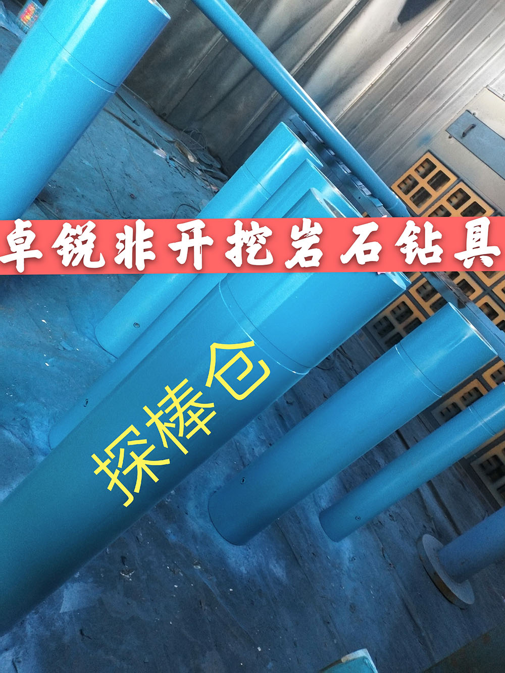 玉林重慶螺桿鉆具整機試驗臺廠家地址