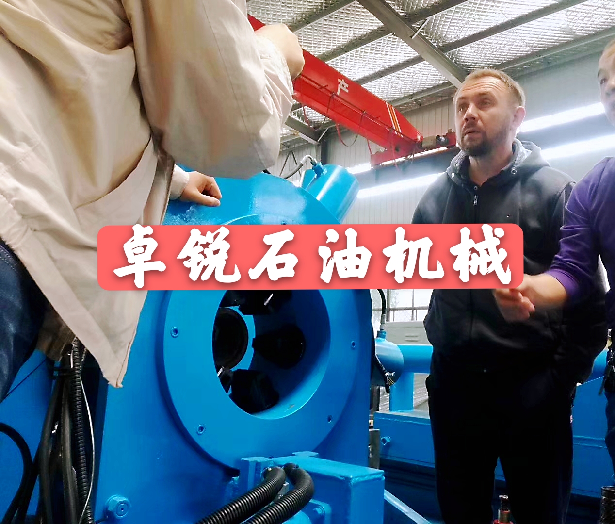 烏海金華無(wú)磁鉆鋌哪好保質(zhì)保量